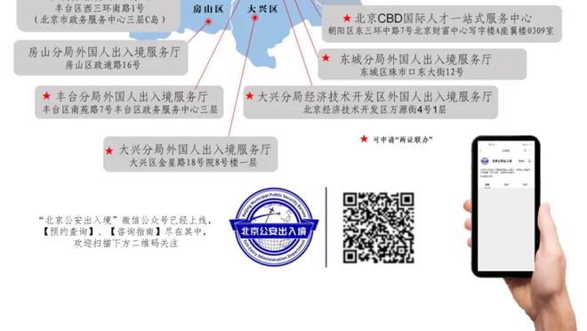 林德洛夫：我和一些曼联队友已开始教练培训课程，提前规划总没错